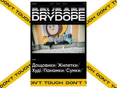 DRYDOPE SHOP