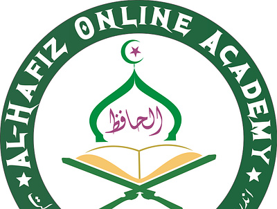 Al Hafiz Online Logo