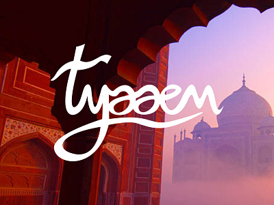 Tyssen - Brand logo brand logo gobelins lettering logo oriental typography