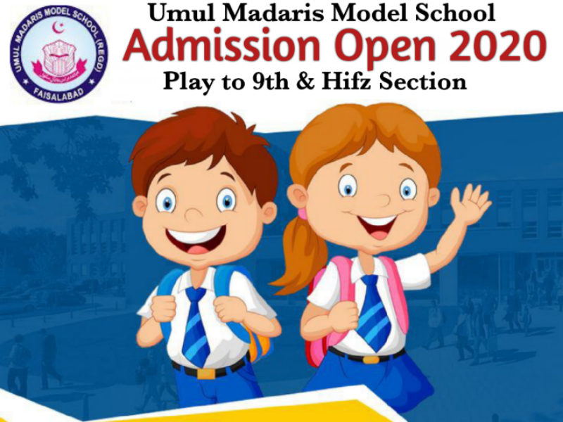 Admission open flyer for school by Saira Ansari on Dribbble