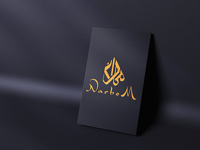 Arabic logo design branding design graphic design illustration logo minimal typography ui ux vector