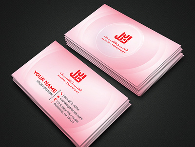 Business Card business card business card design visiting card