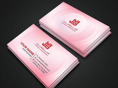 Business Card