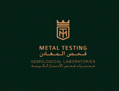 Logo design for Metal Testing Gemological Laboratories branding design identitydesign logo logodesign logotype typography vector