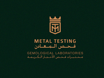 Logo design for Metal Testing Gemological Laboratories