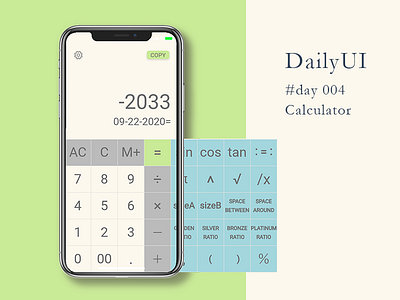 DailyUI #day004 - Calculator
