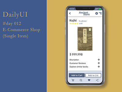 DailyUI #day012 - E-Commerce Shop 012 dailyui design mobile ui ux web