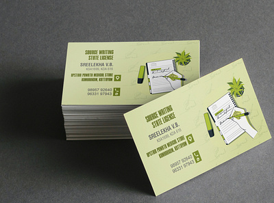 P74B611 business card design