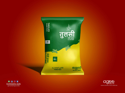 Rice Bag Design branding graphic design package design