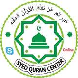 Syed Quran Center