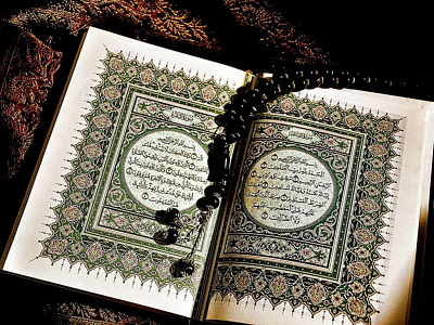 SHIA TAJWEED QURAN ONLINE shia tajweed quran online