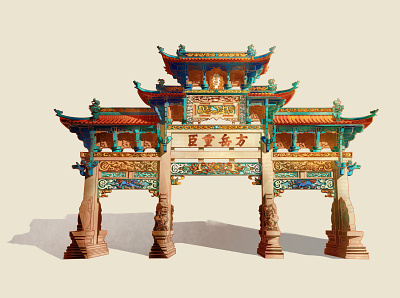Illustrations of Chinese Architecture graphic design illustration