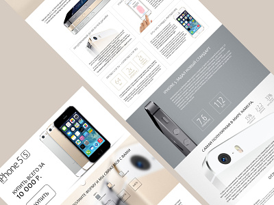 iPhone landing page design ui web