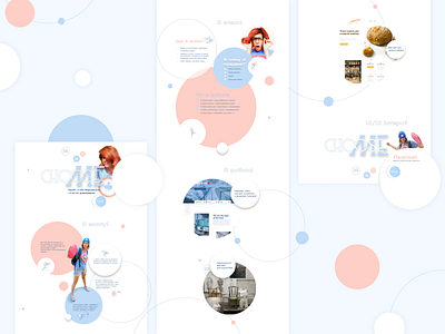 Landing about me blue blue and pink circles concept cv design design girl power landing landing page landing page design landingpage pink superhero ui ui design uidesign web web design website website design