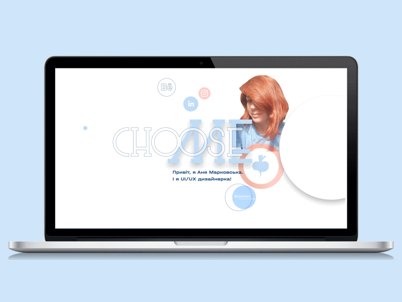 Animated page about me ae after effects after effects animation aftereffects animation blue and pink circles clean design clean ui concept gif gif animation landing design landing page motion superhero ui ui design website website design
