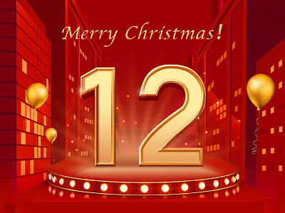 Merry Christmas 12 icon merry christmas