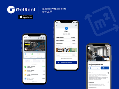 App GetRent real estate rent