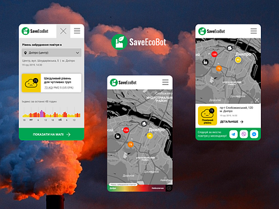 SaveEcoBot: mobile design