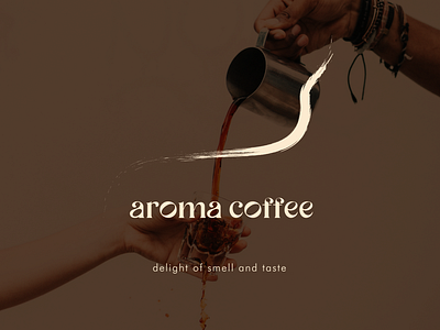 AROMA COFFEE