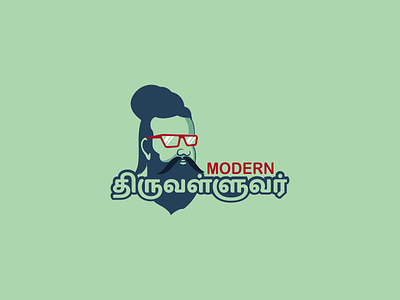 Morden Thiruvalluvar Logo celebrity illustration logo modern poet specks tamil tamil poet thiruvalluvar turquoise blue vector
