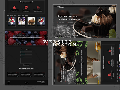 Desserts website design