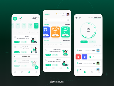 Todolist App - Taskut Light Mode android app design figma graphic design illustration manage manage tack note planning pomo pomodoro tack tackut time timer todolist ui ux writing