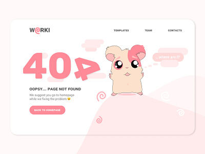 Daily UI #008 - 404 page 008 404 404 error 404 error page 404page cute cute animal cute illustration daily dailyui dailyui008 dailyuichallenge design figma hamster illustration pink ui ux vector