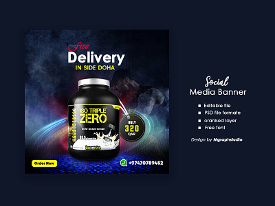 Products promotional social media design