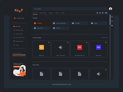 "Keep" File Manager User Interface Design (Dark Mode)