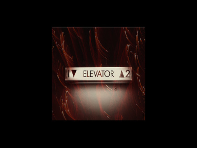 ELEVATOR 2000s album album artwork album cover elevator hot hot heat long exposure music record throwback vinyl