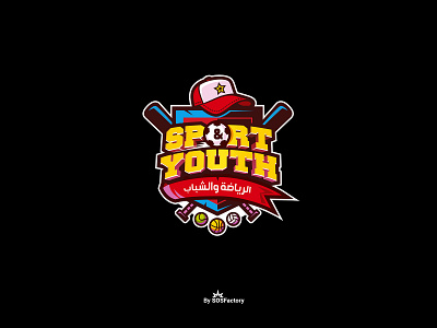 Sport & Youth Logo sports branding sports design sports logo
