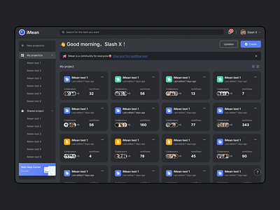 iMean Workbench Design - Dark Mode design ui ux