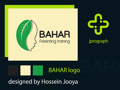 "BAHAR parenting training" logo art branding design graphicdesign illustration logo minimal parenting personal branding photoshop typography