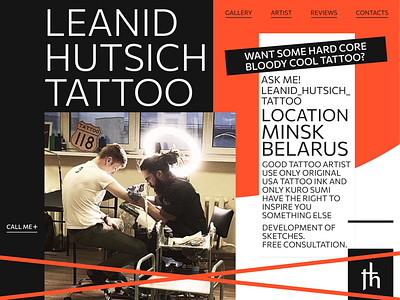 leanid hutsich tattoo lending tattoo web webdesign website website design