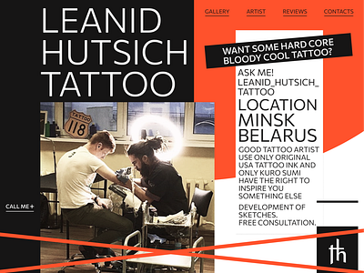 leanid hutsich tattoo