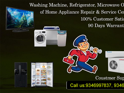 Whirlpool Refrigerator Service Center in Belur Nagasandra refrigerator services whirlpool