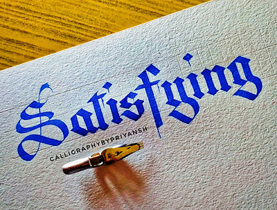 Satisfying calligraphy calligraphy and lettering artist calligraphy artist calligraphy font calligraphy logo design handwritten font handwrittenfont illustration karma tattoo art tattoo design typography