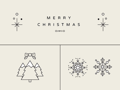 Christmas Designz bow christmas flake light snow snowflake sparkles star wreath