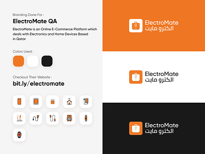 Branding Work Done for ElectroMate QA
