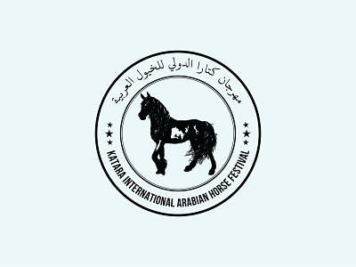 Arabian Horse Festival Logo