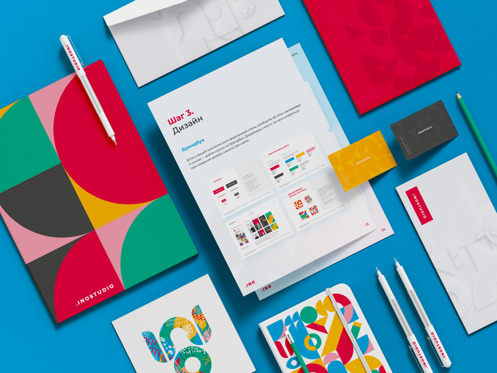 INOSTUDIO — CORPORATE IDENTITY by Kseniya_F for ИНОСТУДИО on Dribbble