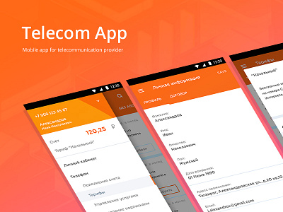 Telecom App