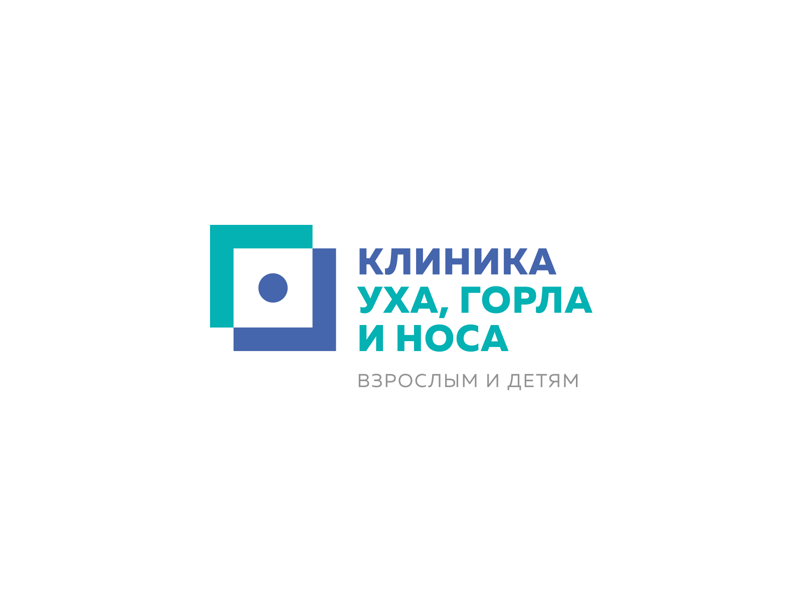 КЛИНИКА УХА, ГОРЛА И НОСА© branding corporateidentity illustration logo naming rebranding typography vector графический дизайн фирменныйстиль