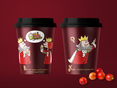 WONDERLAND COFFEE CHAIN coffee design illustration king packagingdesign queen rebranding tea typography вкус графический дизайн кофе лого персонажи чай