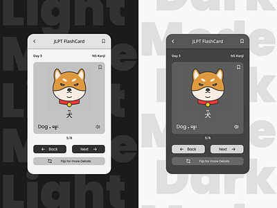 JLPT Flash-Card Light/Dark Mode app dark dog flashcard inu japanese jlpt light light and dark mode translation ui ux ခွေး 犬