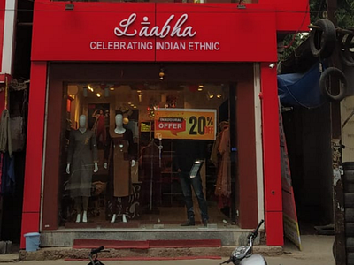 Laabha Store Patna