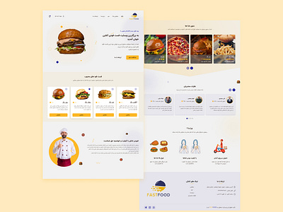 Online Food Delivery Service design desinger fastfood figma graphic design ui uidesign uidesigner uifastfood uijobs uiuux uiuxdesigner ux uxdesigner uxfastfood website xd