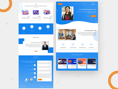 Redesign the educational site of Amanj Academy