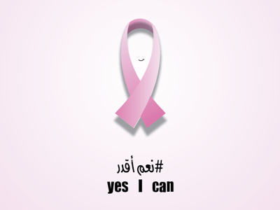 BreastCancerAwarenessMonth graphic designer logo poster
