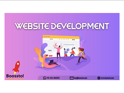 Web Dev Poster